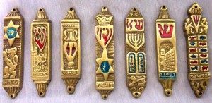 Mezuzah