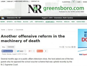 News & Record screenshot