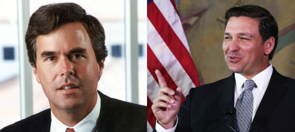 opportunity scholarship